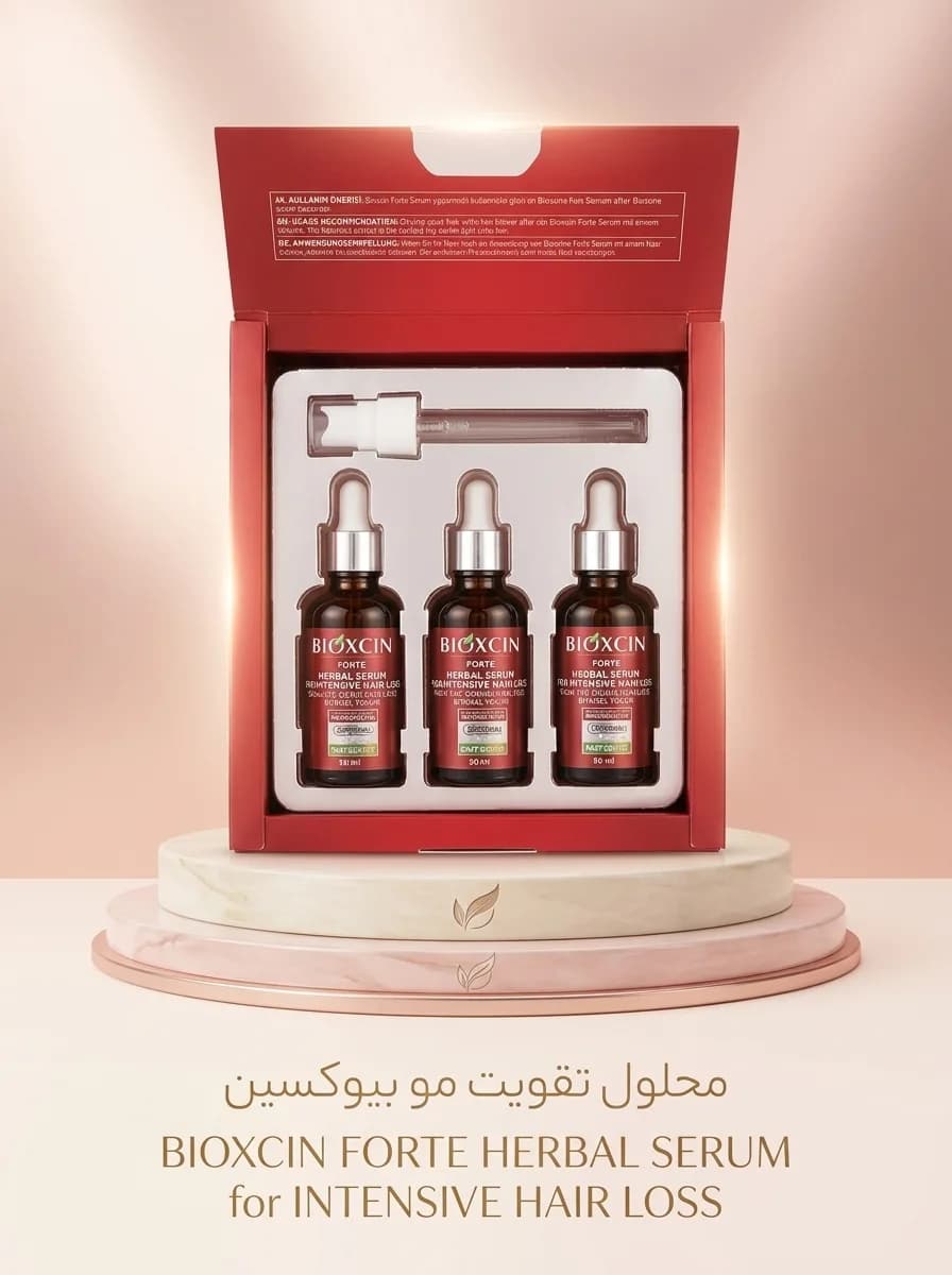 سرم تقویت‌کننده گیاهی مو بیوکسین فورت